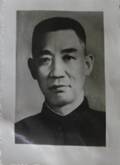 神府风云人物馆