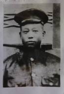 神府风云人物馆