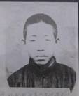 神府风云人物馆