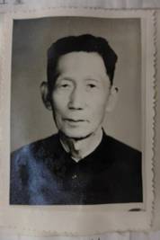 神府风云人物馆