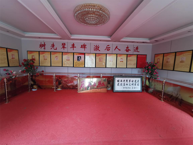 万镇西豆峪革命纪念馆介绍