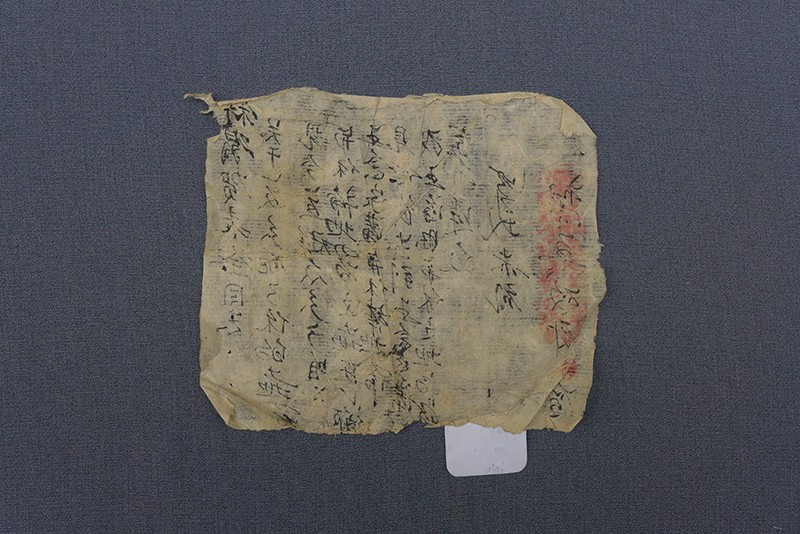 神木第四区区政府介绍信
