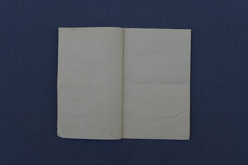 1935年《红旗特刊》第四期