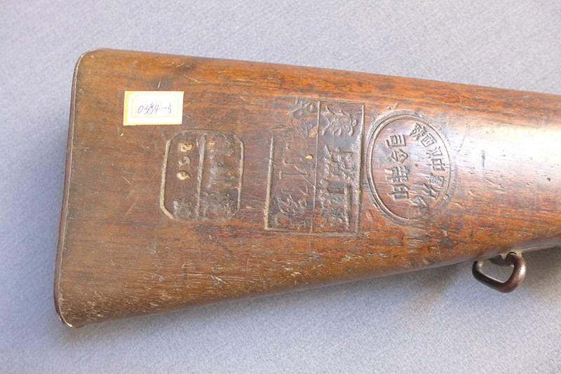 1905年三八式步枪3
