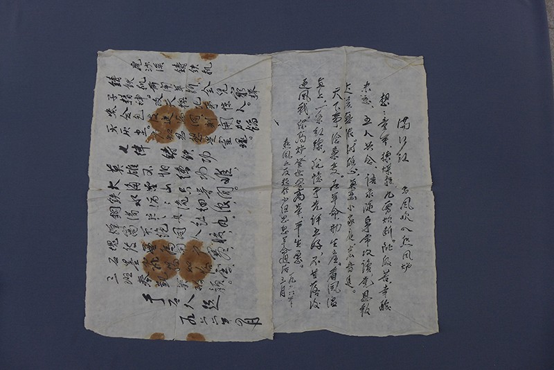 1966年贾拓夫书写《满江红》等诗词墨迹