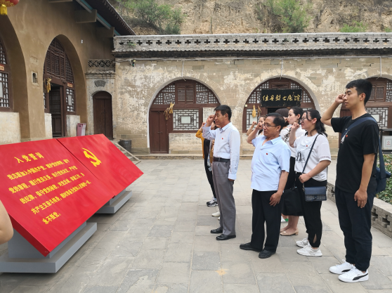 寻访革命旧址 追忆红色印记
